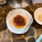 油虎 - 自家製ラー油
