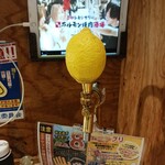 0秒檸檬沙瓦 仙台內臟燒肉酒場 Tokiwa-tei 新潟站前店 - 
