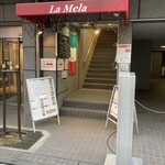 La Mela - 外観【令和6年05月24日撮影】