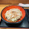 蕎麦一心たすけ - 料理写真:オニオンスライス