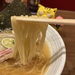 Menya Sakamoto - 麺、にゅ～～ん！