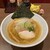 麺屋 坂本 - 料理写真:鶏塩そば　950円(税込)