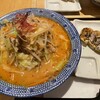 じげもんちゃんぽん グランデュオ立川店