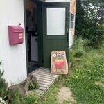 苺や キリト - 外観