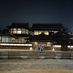 Setouchi Ryouriki Mbei - 間も無く工事が完了する道後温泉本館。