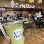 Cafe Oasis - 