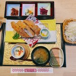 Tonkatsu Misoya Kawashima Ten