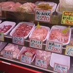 かしわのツネカワ - 