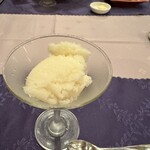 Un Son Benir - 箸休め