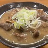 もつ焼き けんもつ屋