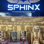 SPHINX - 