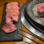 Yakiniku Ushishi - 