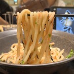 Yamashita Honki Udon - 