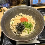 Yamashita Honki Udon - 