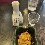 Suzakaya Soba - 八海山