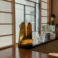 蒼 - 