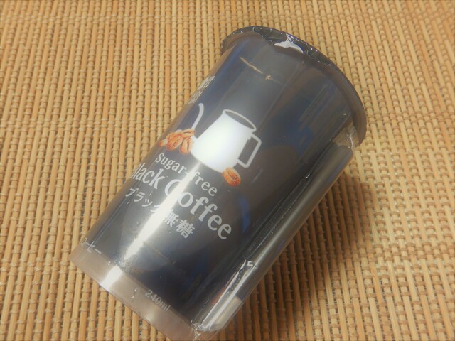 LAWSON 仙台高砂一丁目店（ローソン） - 陸前高砂（コンビニ・スーパー）の写真