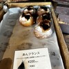 ドーシェル - 料理写真: