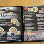 Ramen Ippachi - 