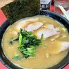 ラーメン 杉田家 本店