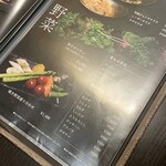 Korean Dining テジテジ - 