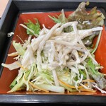 Rogu Kyabin - 牛蒡サラダ。