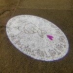 Korean Dining テジテジ - 