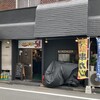 串カツ居酒屋 キレンジャー51