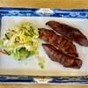 牛たん料理 閣 仙台大和町店
