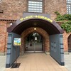 サッポロビール園 トロンメルホール