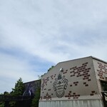 ルイーダの酒場 - 外観