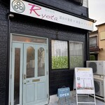 創作料理Ryota  - 