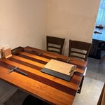 創作料理Ryota  - 