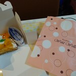 ウォールウォーレン - 