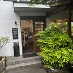 가루이자와 배이센쇼