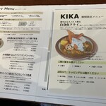 KIKA - 