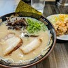 栗ちゃんラーメン 紺屋町店