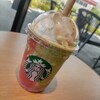 スターバックスコーヒー 中津店