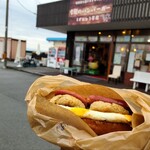 今屋のハンバーガー - 