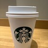 スターバックス・コーヒー イオンモール春日部店