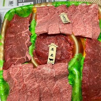 牛の達人 GINZA - 