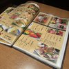 Wakkanai Kaisen To Jidori No Koshitsu Izakaya Shunzou - 