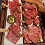 代官山 焼肉かねこ - 