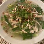 ベトナム料理専門店 サイゴン キムタン - 鶏フォー