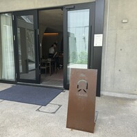 Ukiyo - 