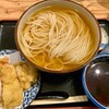 き田たけうどん