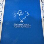 ナタ・デ・クリスチアノ - 