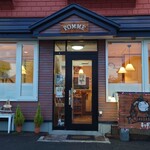 キッチン・ポム - 店舗外観(2024/05)