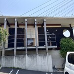 御料理 ことのは - 