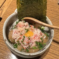 和えに - 